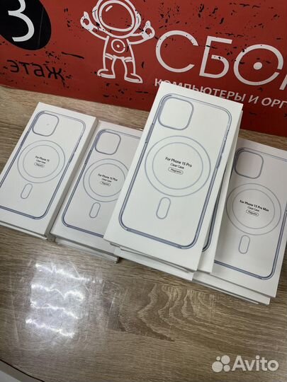 Прозрачный чехол MagSafe iPhone 15/15 Pro
