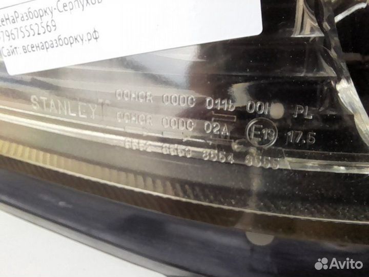 Фара ксеноновая передняя правая Honda Accord 7