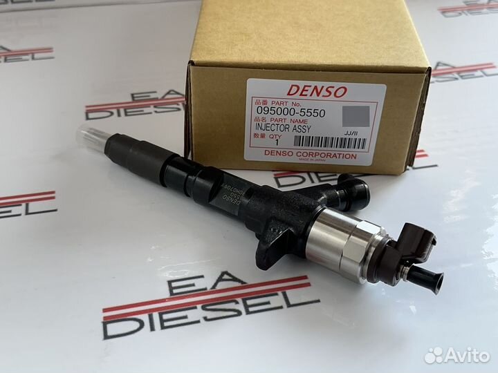 Форсунка 095000-5550