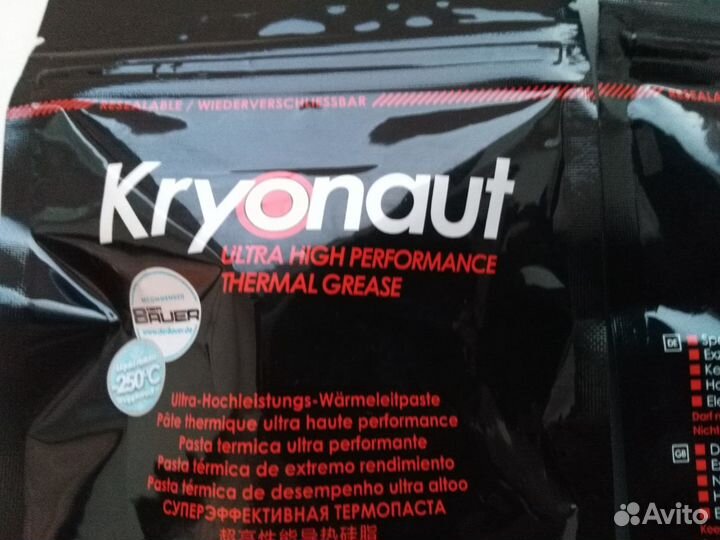 Термопаста Kryonaut-упаковка 37 граммов