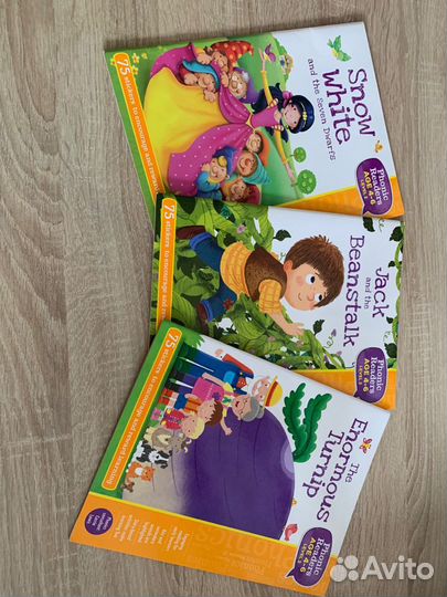 Книги для детей на английском