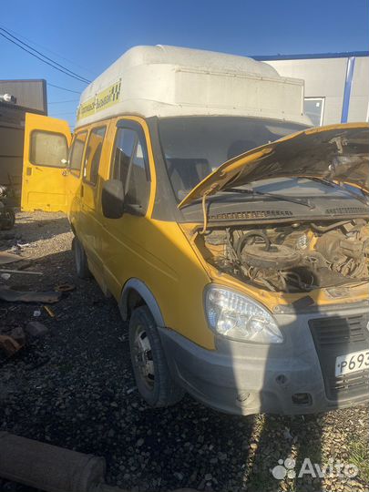 Газель в разбор