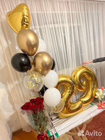 Студия шаров “Gaffi”