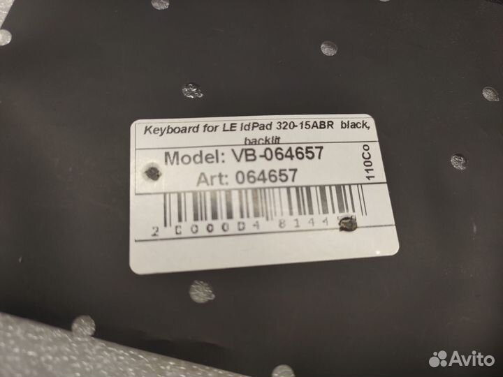 Подсветка для клавиатуры Lenovo ideapad 320-15abr