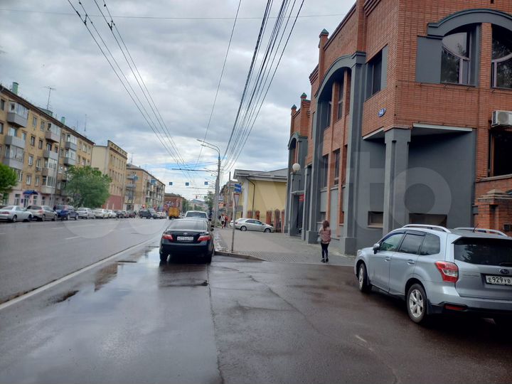 Свободного назначения, 20.2 м²