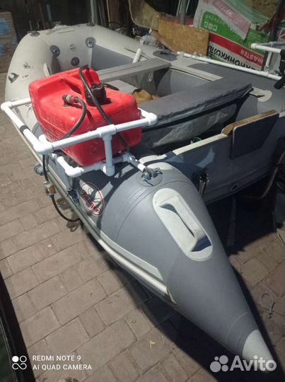 Лодка пвх