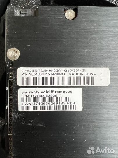 Видеокарта GTX1060 6GB Palit Jetstream