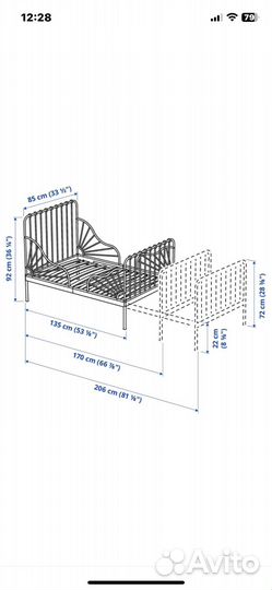 Кровать раздвижная IKEA