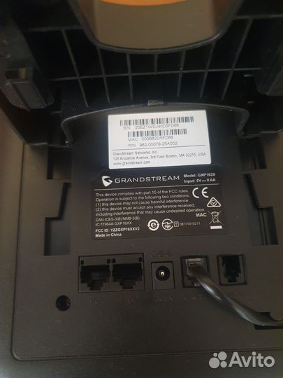 Стационарный телефон grandstream