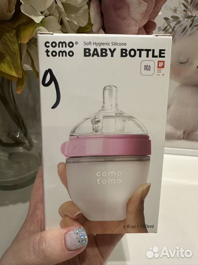 Бутылочка для кормления como tomo