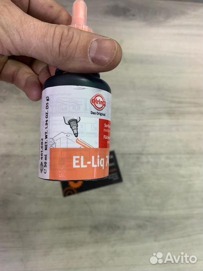 Герметик красный EL-Liq 74 50мл -55 С /180 С