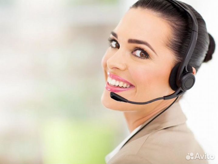 Оператор call-центра (HR-отдел)