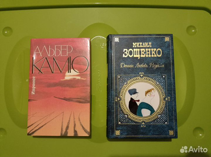 Книги продам