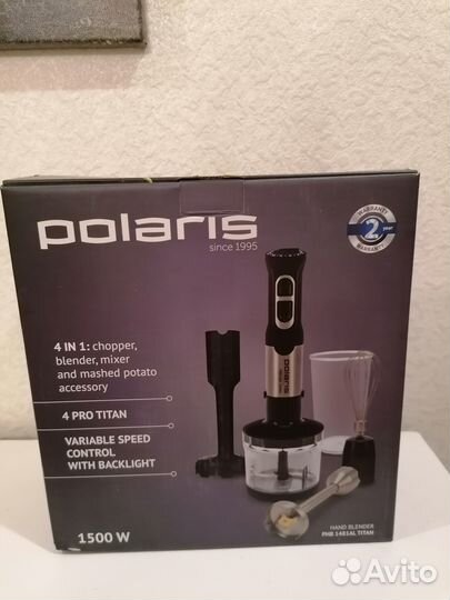 Насадки на блендер