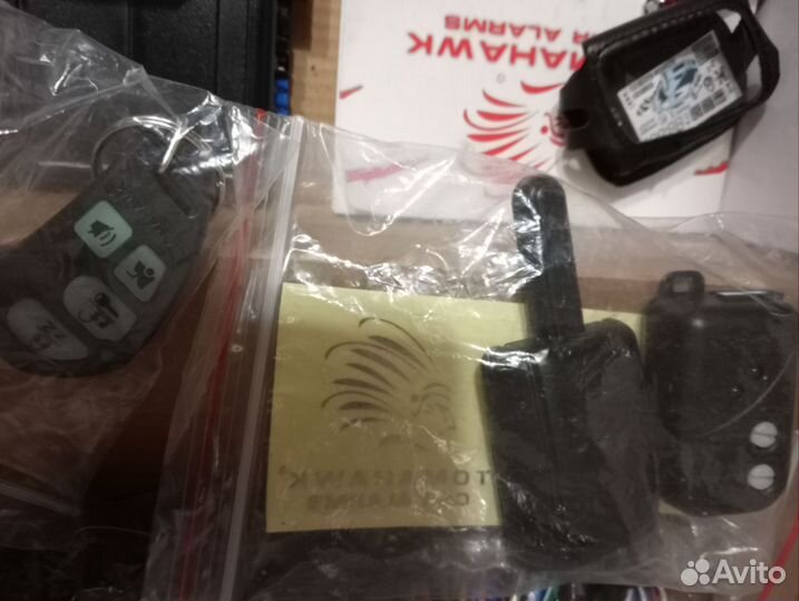 Сигнализация для авто