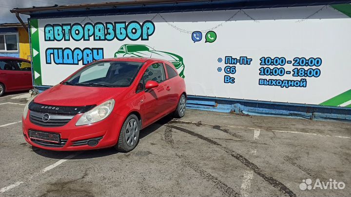 Клапан электромагнитный Opel Corsa D 850437