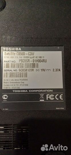Ноутбук toshiba