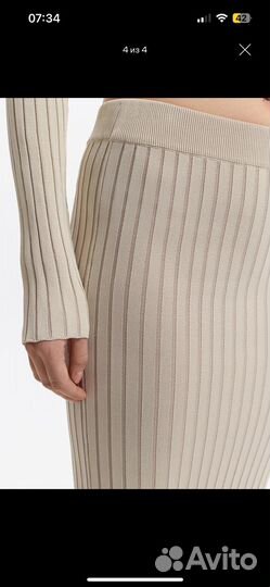 Новая юбка love republic