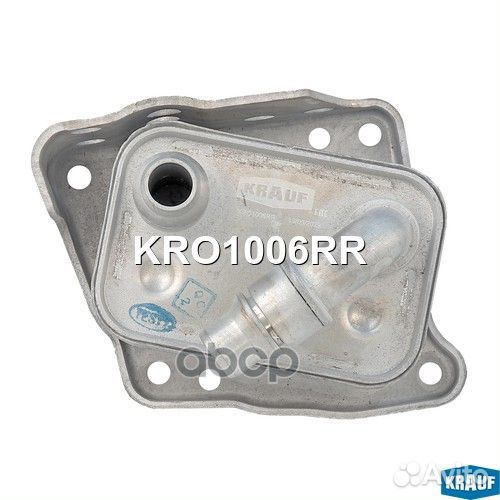 Масляный радиатор KRO1006RR Krauf