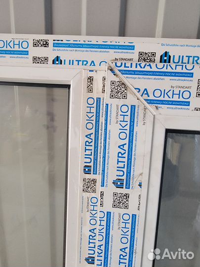 Пластиковые окна