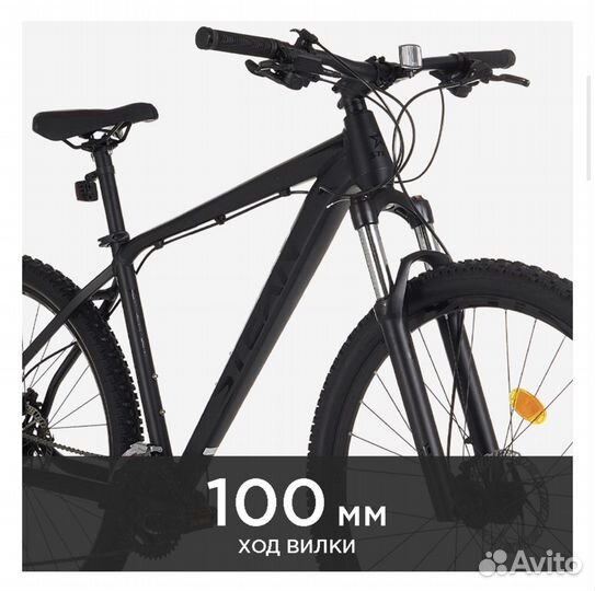 Велосипед Stern Force 2.0