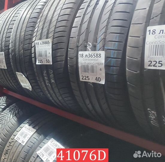 Bridgestone DriveGuard 225/50 R17 98P