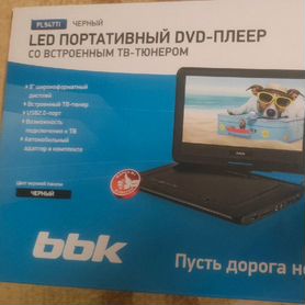 Портативный телевизор с usb,sd,dvd