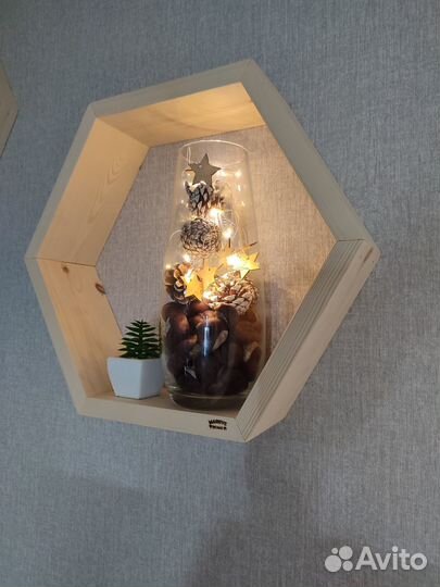 Полки соты комплект 3 шт