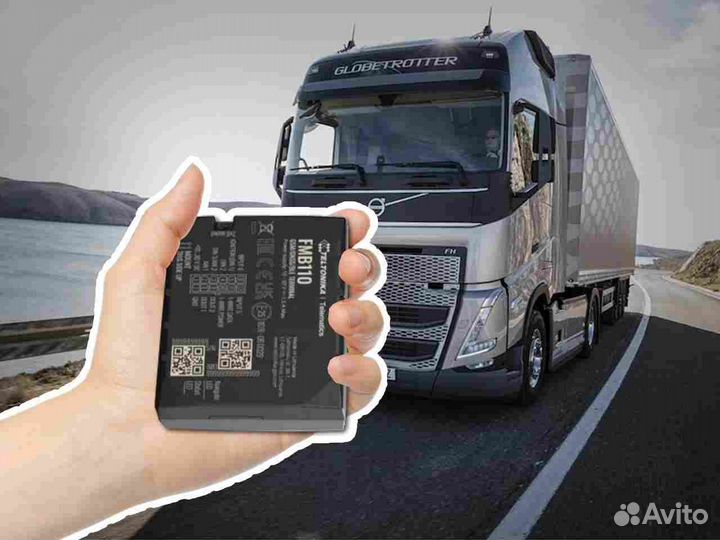 Настройка Глонасс и GPS систем для автомобилей