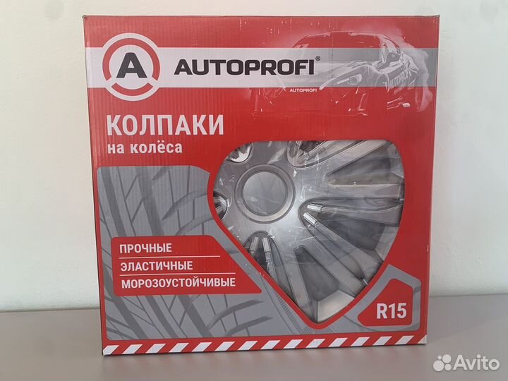 Колпаки автопрофи