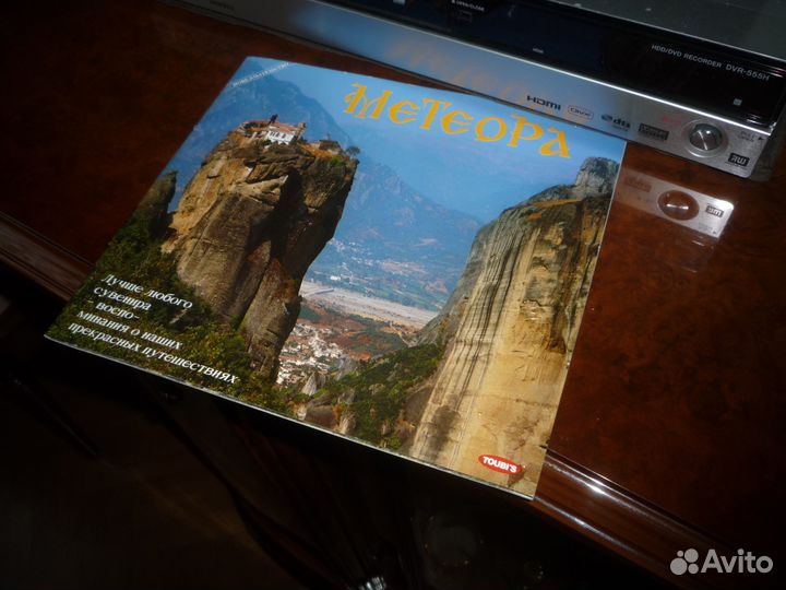 Квинтатур. Авторский туры по всему миру