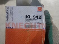 Топливный фильтр Mahle KL942