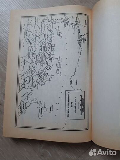 Книга