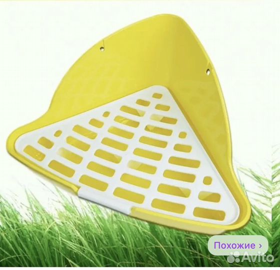 Лоток для грызунов