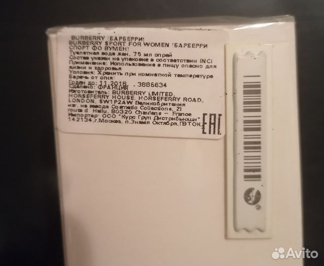 Dolce&gabbana light blue