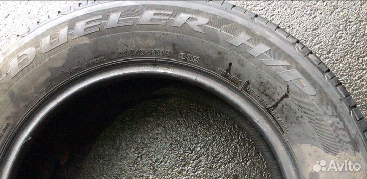 Bridgestone Dueler H/P Sport 215/65 R16