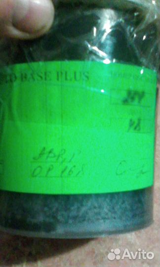 Краска на опель