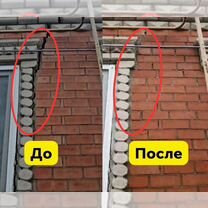Укрепление дома от трещин металлокаркас, Майкоп