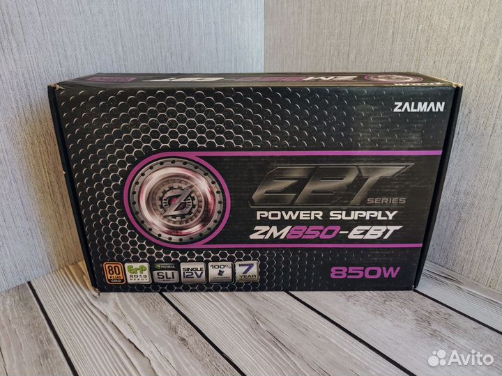 Бп 850W Zalman 80+ Gold ZM850-EBT