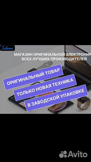 realme 12 Pro+, 8/256 ГБ