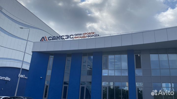 Фасадная штукатурка