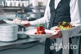 Работа официант