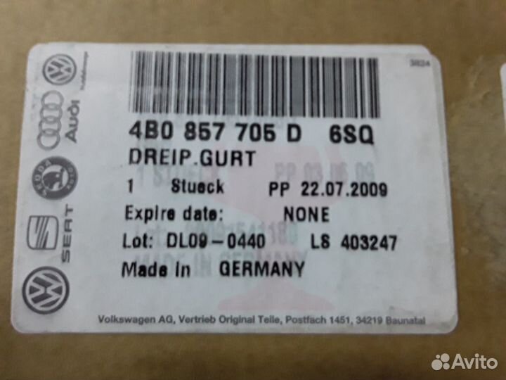 Ремень безопасности Audi A6 4B0857705D6SQ новый