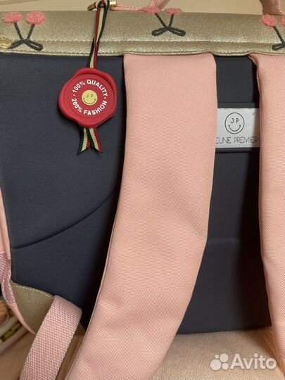 Рюкзак школьный jeune premier