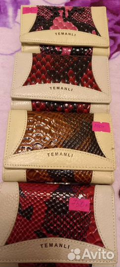 Кошелек женский новый