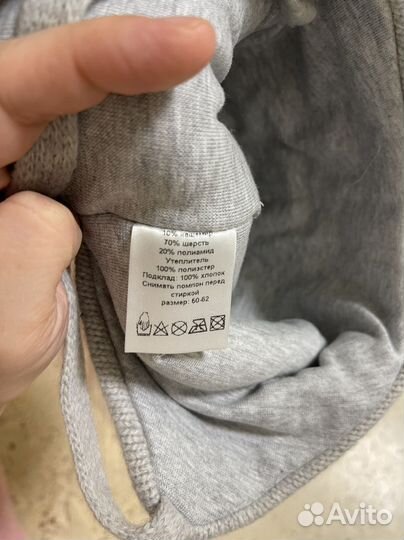 Шапка зимняя для девочки totti