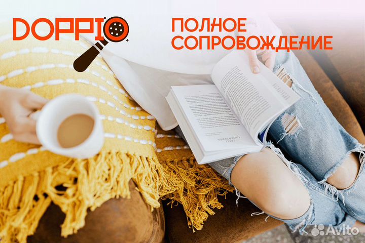 Инвестируйте в успех с Doppio