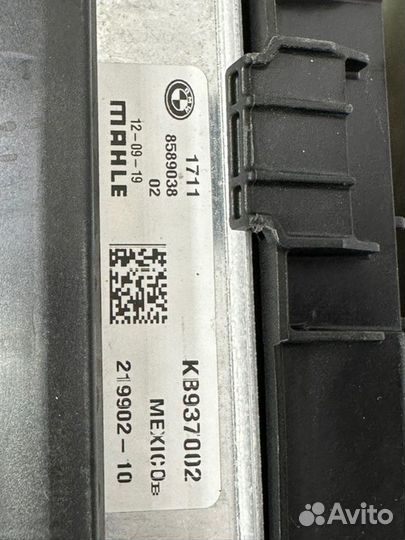 Кассета радиаторов Bmw X5 G05 2019