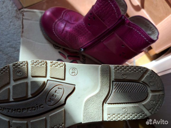 Ботинки детские