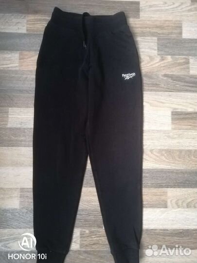 Спортивные штаны